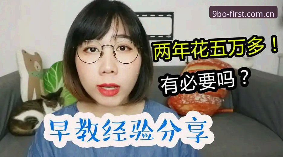 2026九博国际娱乐快速访问完整指南：从打开到稳上数据的亲历体验